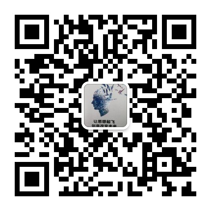 微信图片_20190409172448.jpg